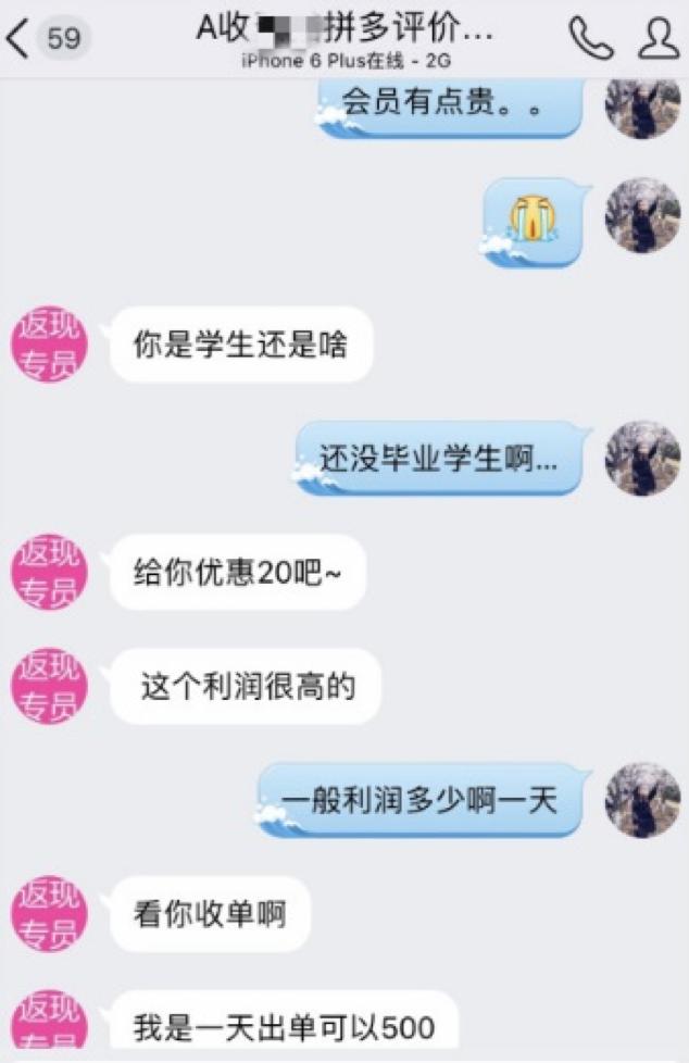 ְҵʦʦˣ̼ңչ95